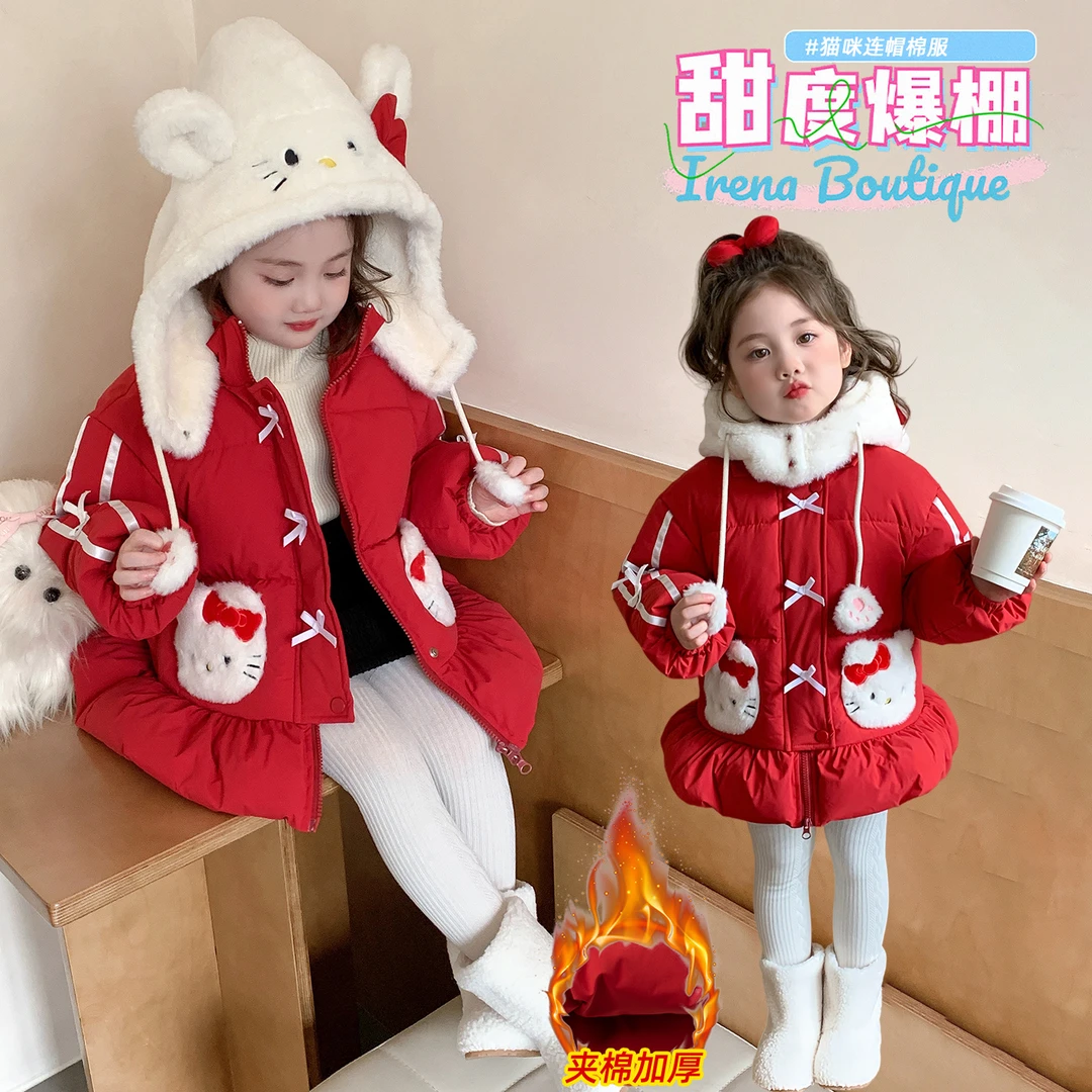 【兔子拜年服】女童2025年新款洋气小女孩加厚冬季红色拜年服棉服