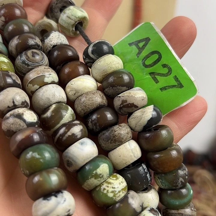 狐***幺玛瑙/玉髓颈饰未镶嵌