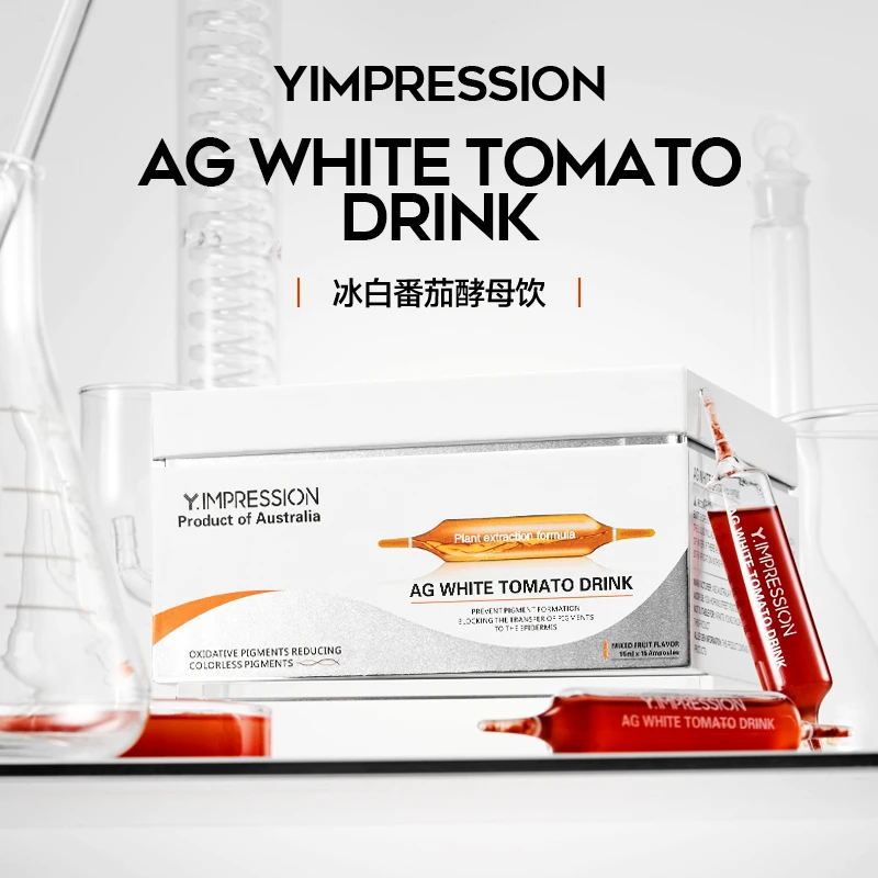 【学好姐姐】因贝森/Y.IMPRESSION澳洲进口冰白番茄酵母饮225ml/盒