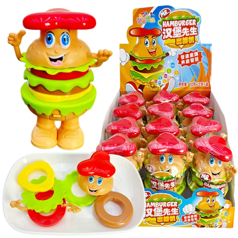 儿童创意糖果玩具超萌可拆卸拼装汉堡人偶摆件出糖机趣味礼物批发