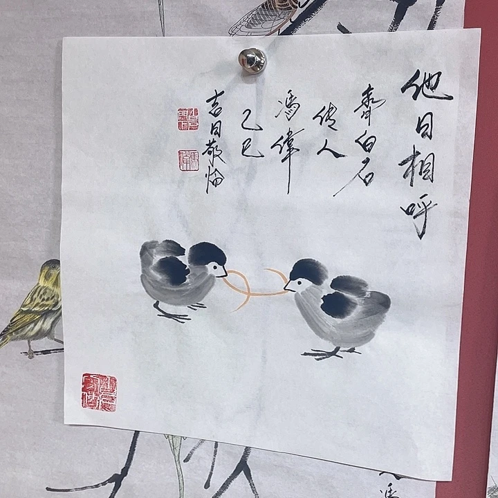 国画冯老师手绘作品