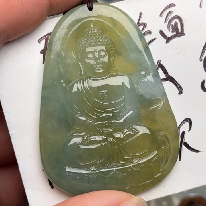 翡翠未镶嵌颈饰大日如来