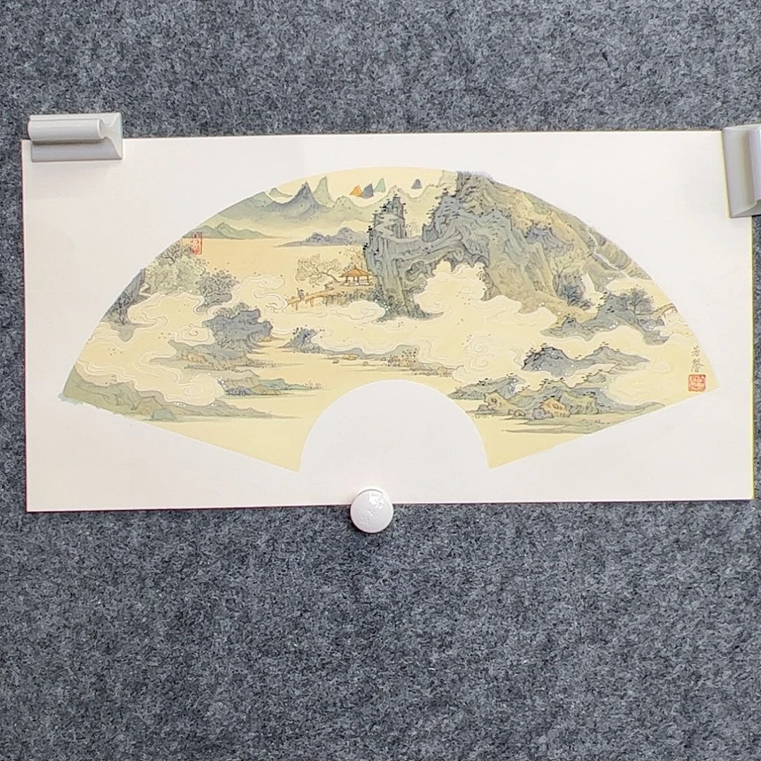 用***0纸本（f23727）行旅 书画