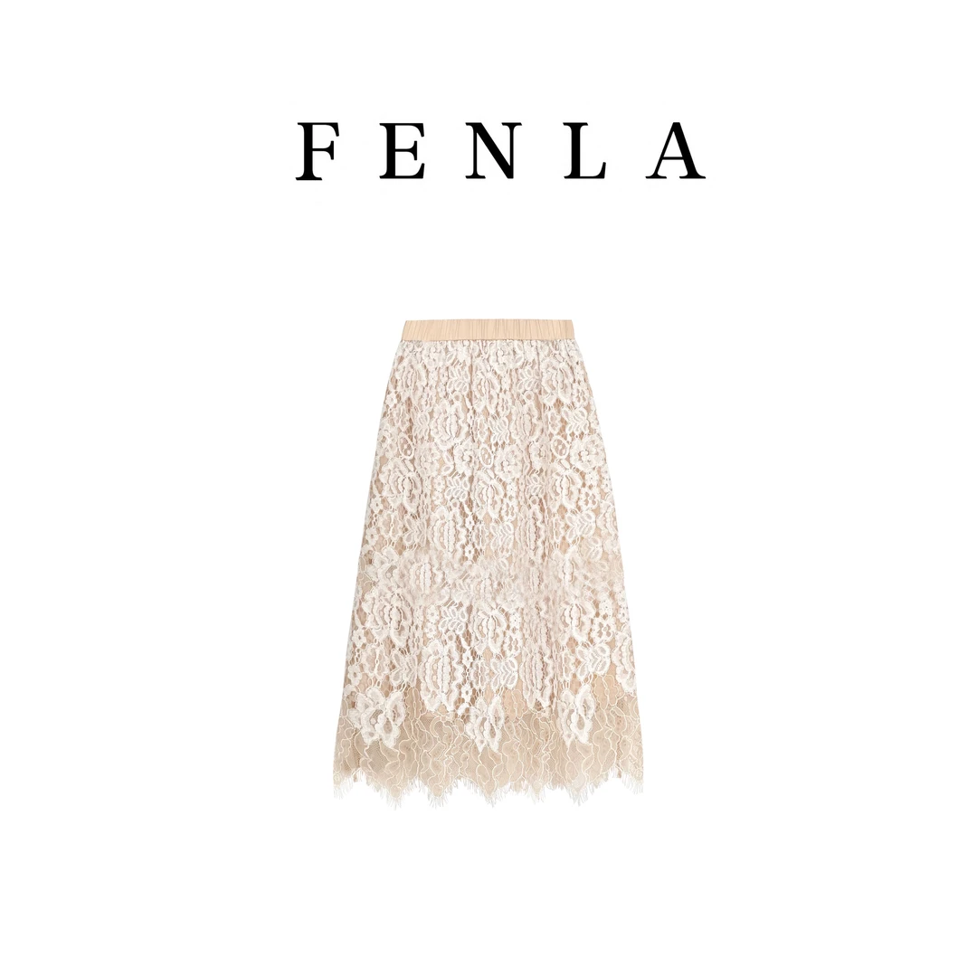 【惠姐私服1】复古松紧腰蕾丝半裙设计感钩花半身裙子 83660-83661