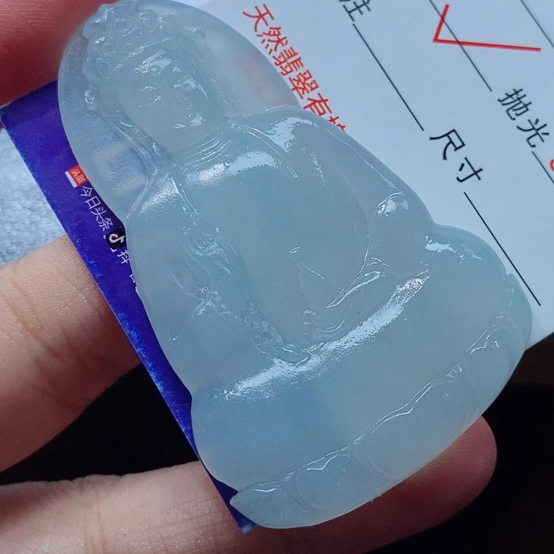 定制翡翠未镶嵌人**途翡翠