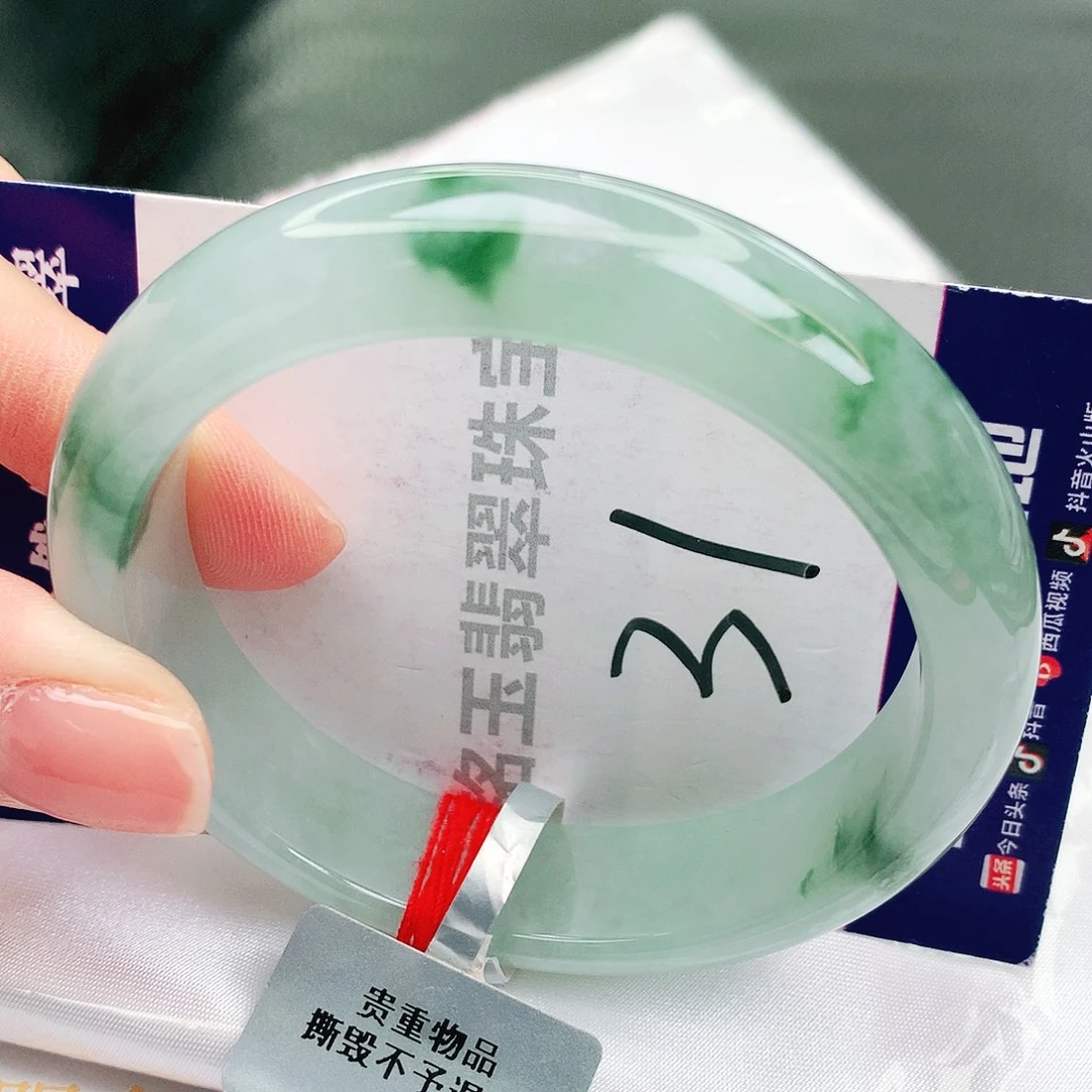 未镶嵌手镯翡翠缅甸天然a货翡翠手镯