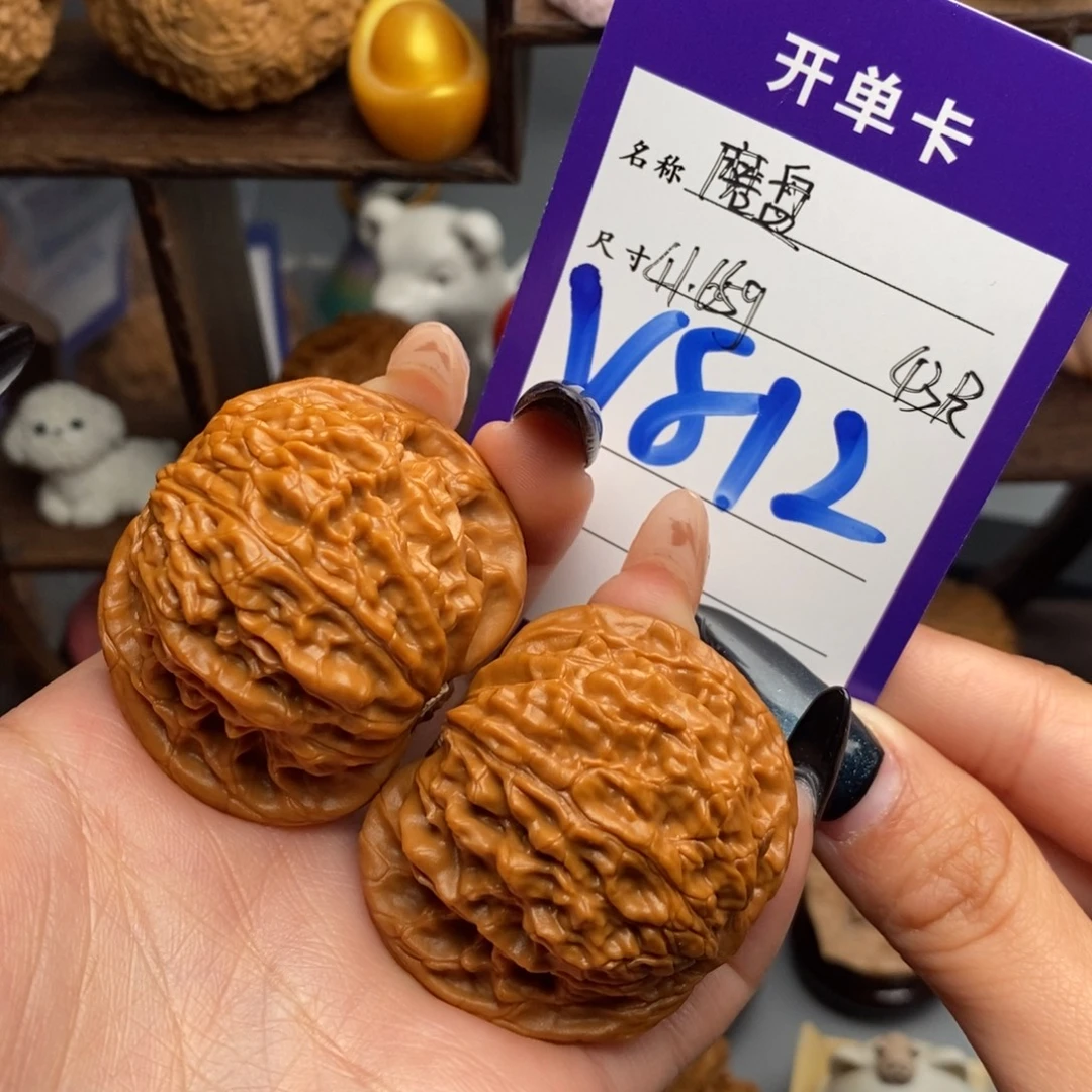 吊坠文玩核桃磨盘 精对