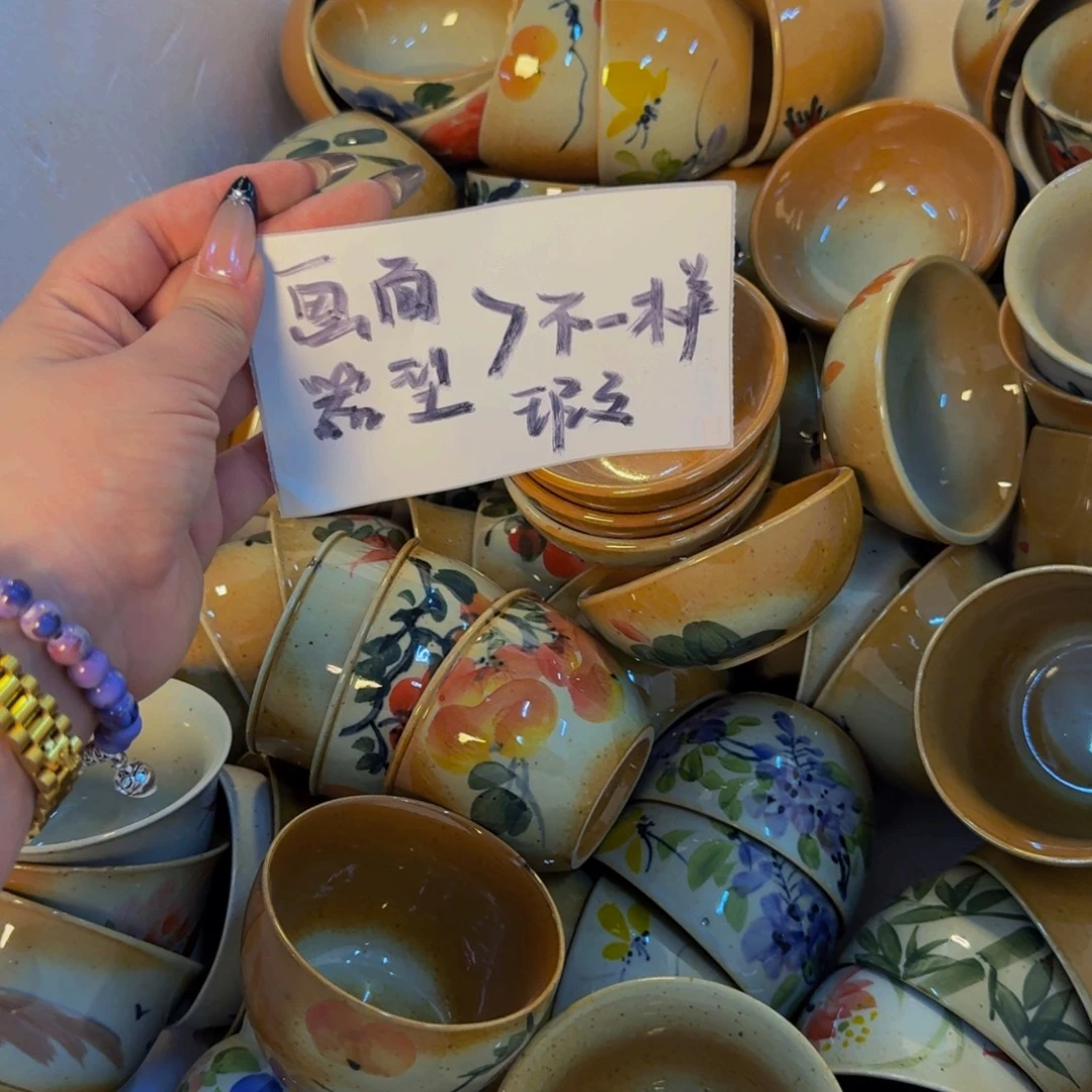 瓷片2.99一个，杯子景德镇源头厂家