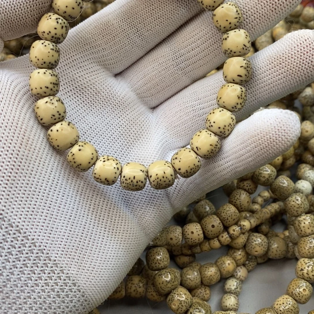 星月菩提吊坠星月