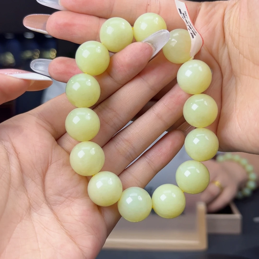 手链未镶嵌和田玉纯天然和田玉新疆若羌黄口k16