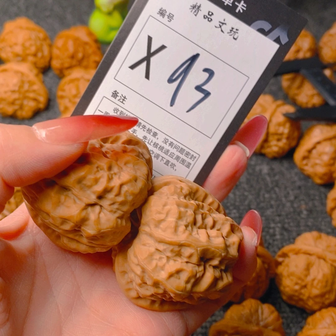 手串/手链核桃越****！蛤蟆
