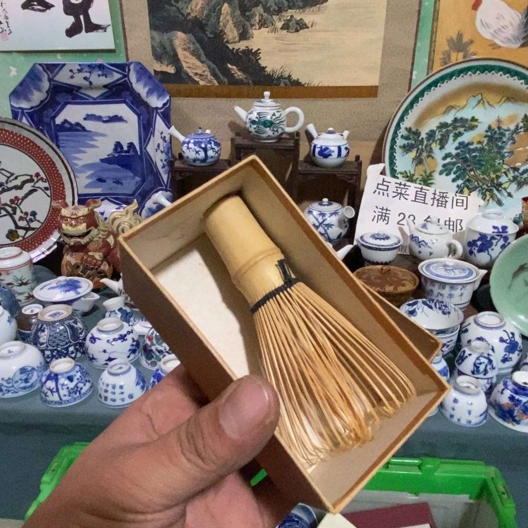 瓷片舶来瓷器满28包邮当日凑单