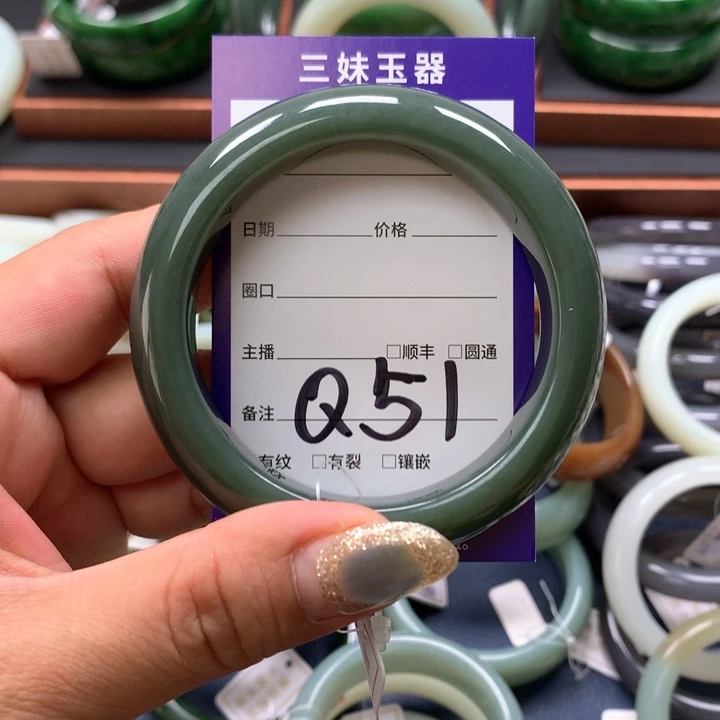 【闪购商品】未镶嵌手镯和田玉肥*
