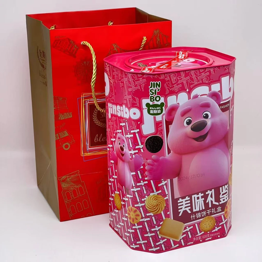 美味礼鉴什锦饼干礼盒配礼袋608g