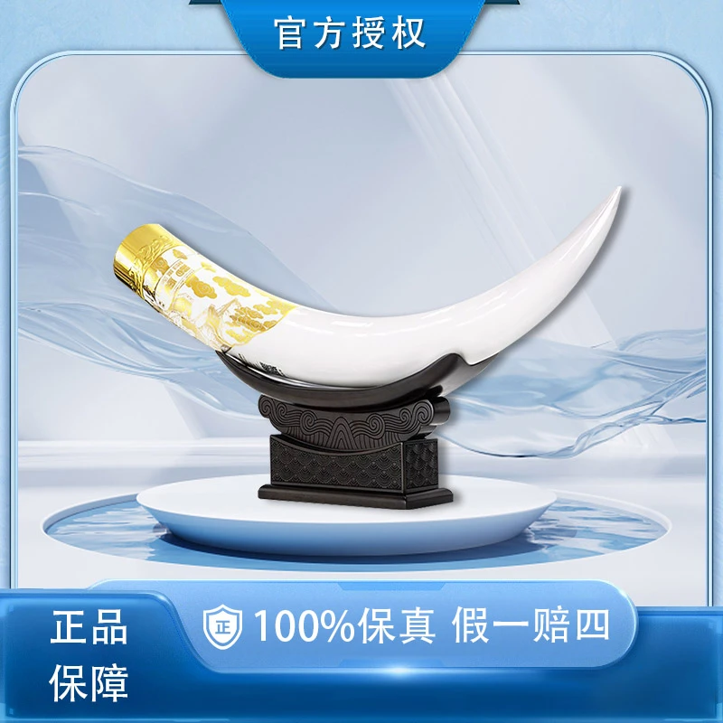 习酒雄帜1.5L国瓷象牙造型22年酱香型高度白酒赠礼摆柜53度