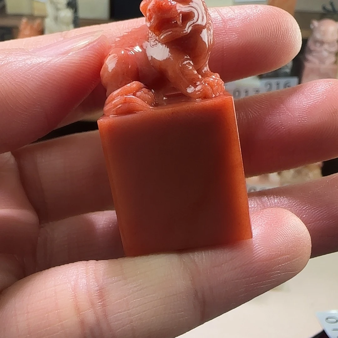 印石寿山石049老挝保利石印章