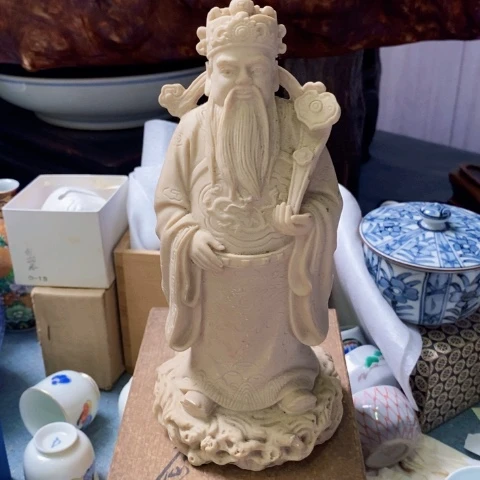 新年快乐恭喜发财