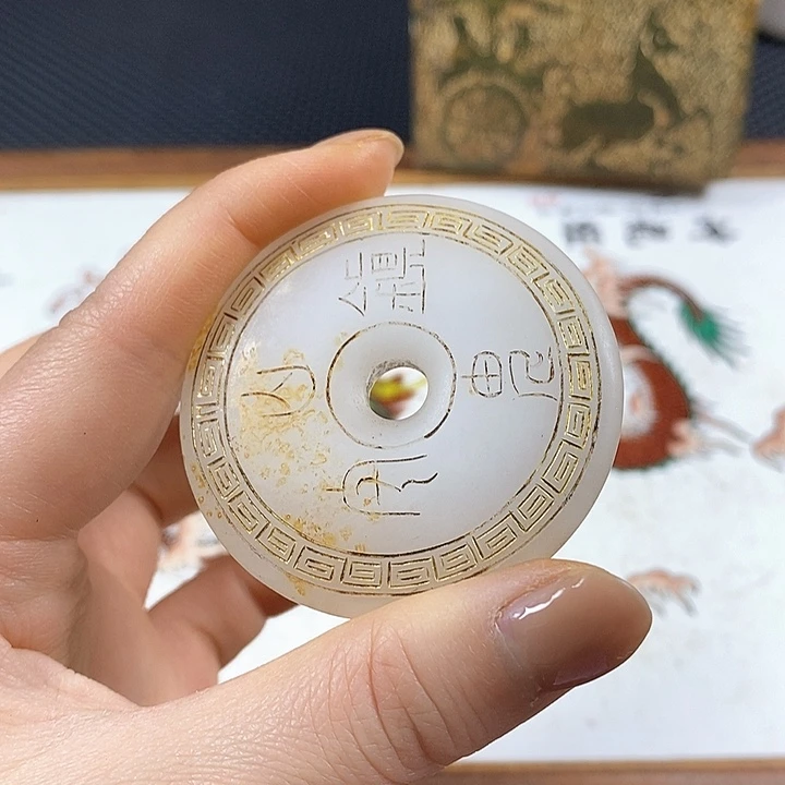 紫砂闪购商品，一图一物