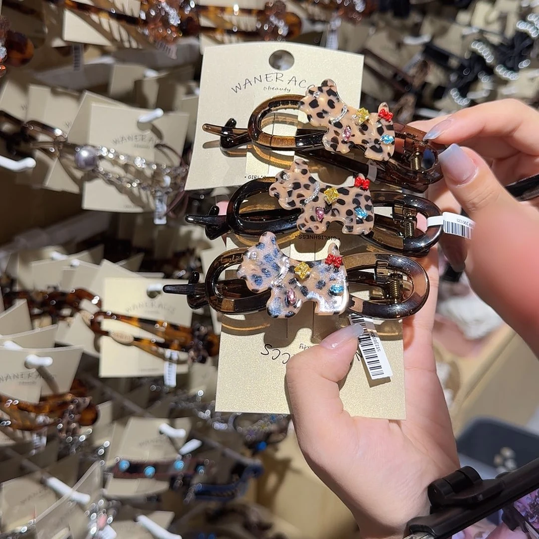 布艺铁合金豹纹七彩小狗