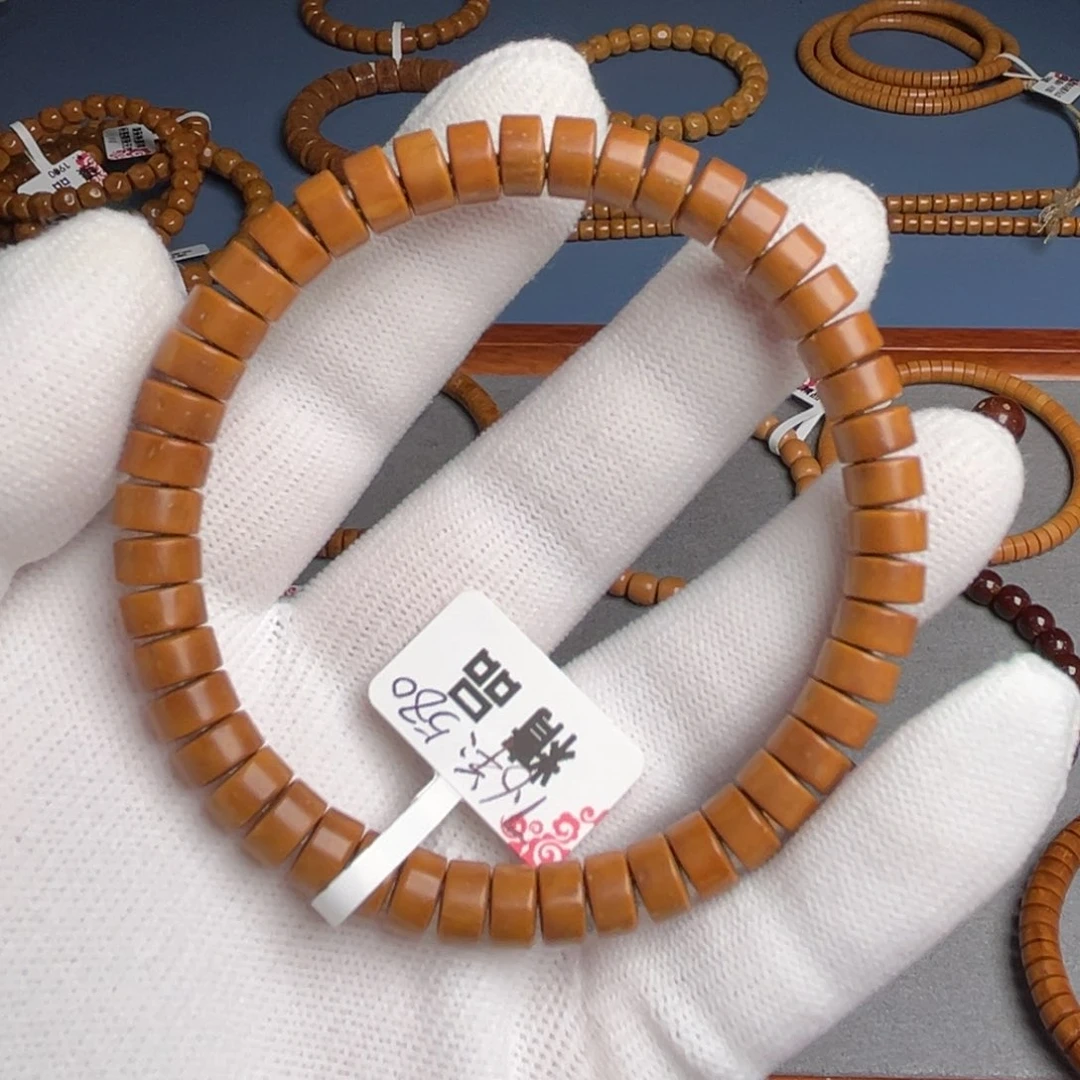 紫金鼠吊坠7.6尺鼠尖精品