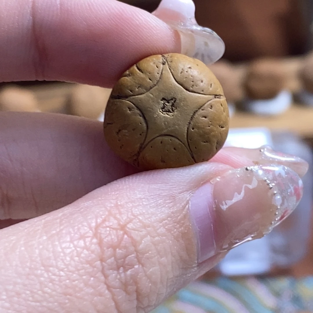 吊坠凤眼菩提五星