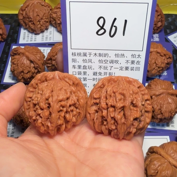 把件文玩核桃861四座楼40