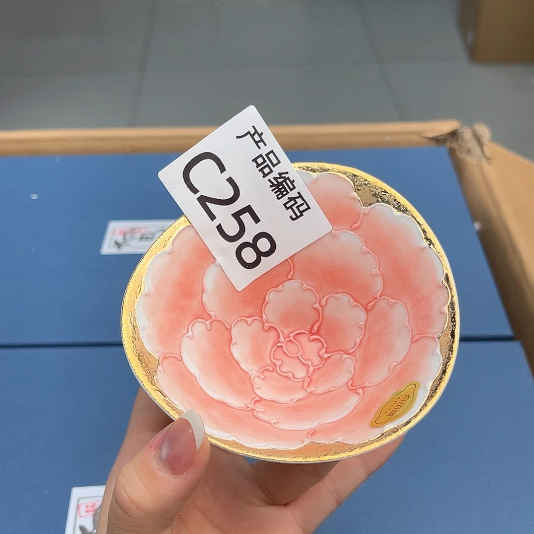 瓷片哦哦哦哦哦哦哦哦