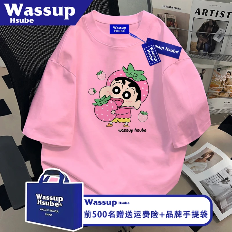 WASSUP HSUBE夏季男女宽松半袖粉红色纯棉短袖ins可爱小新印花T恤