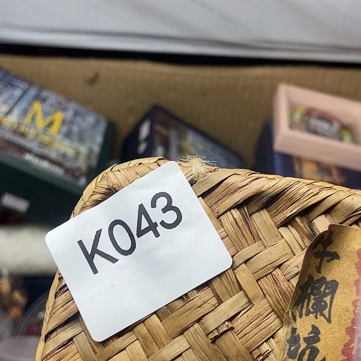 手工艺品琉璃煜*043