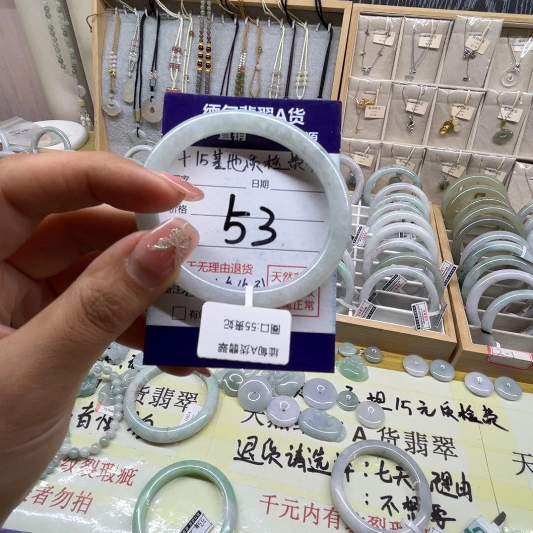 翡翠未镶嵌手镯天然缅甸翡翠手镯