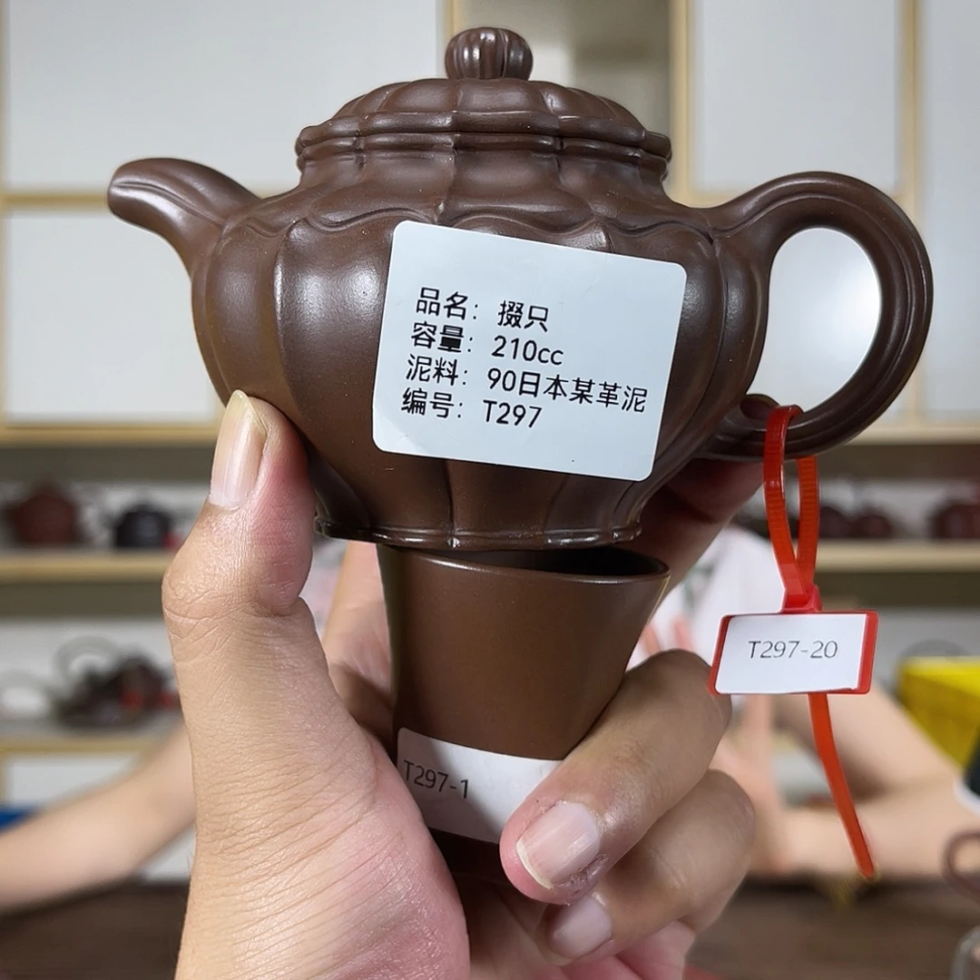 茶壶紫砂紫砂艺术