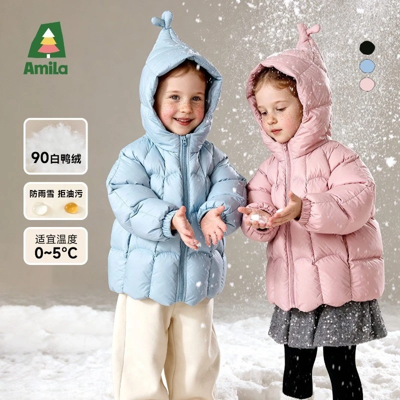 Amila啊咪啦2025冬季新款90白鸭绒三防女童羽绒服XD5YR582
