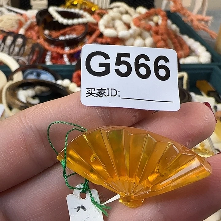 琉璃纯铜合金黄金甲