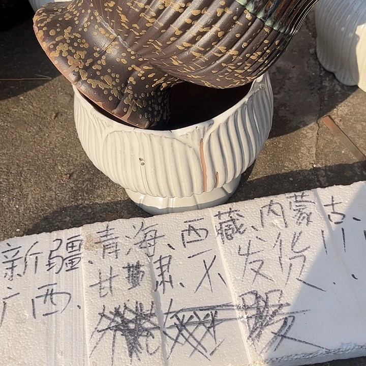 泥塑自产自销模式