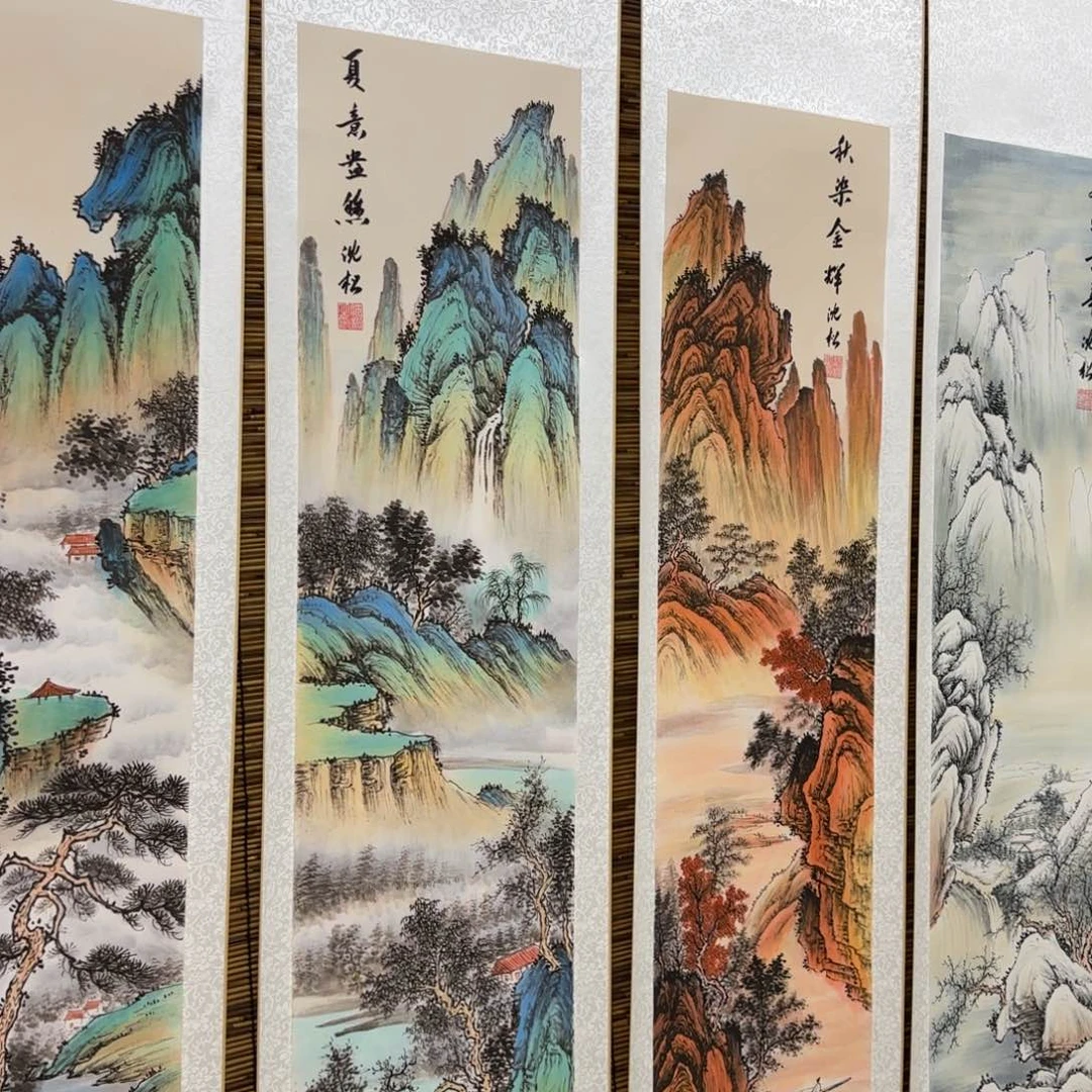 国画竹**雨QB四幅一套作品！带证书！只限一单