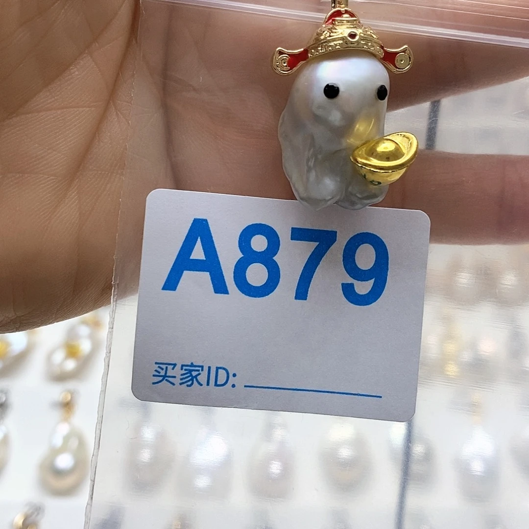 颈饰淡水珍珠未镶嵌