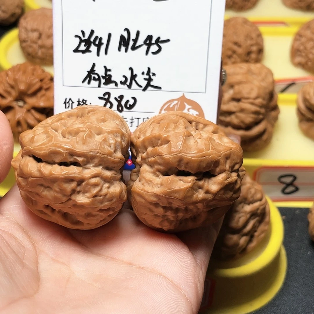 吊坠文玩核桃起**…670号蛤蟆