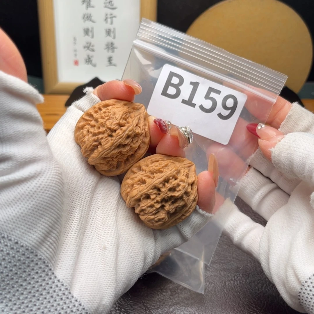 文玩核桃把件35千佛山b 159
