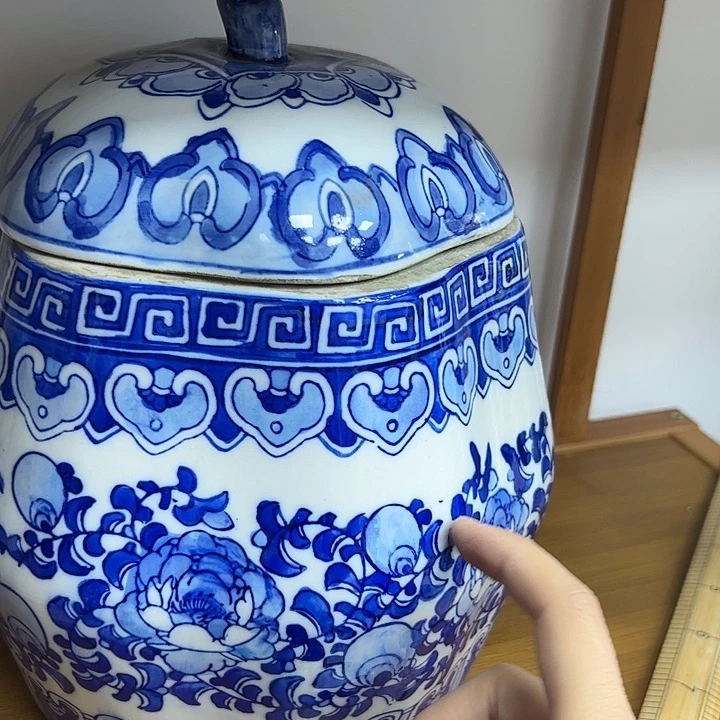 ****好5888888588888888888