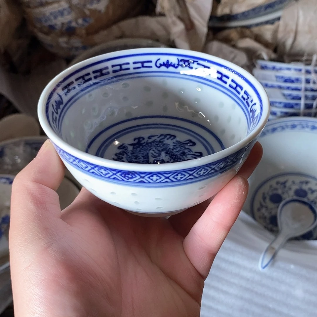 摆件4.5寸青花玲珑瓷碗拍6发8