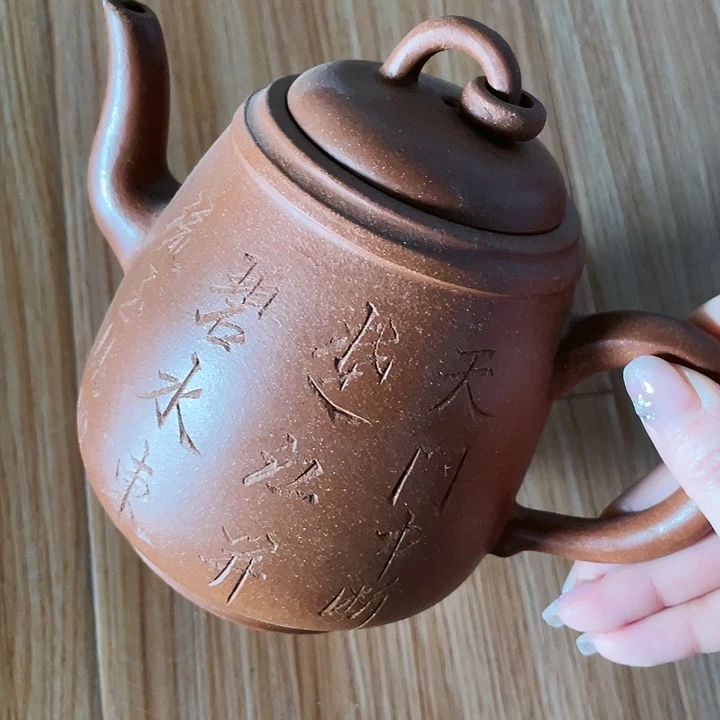 紫砂茶壶原矿手工制作