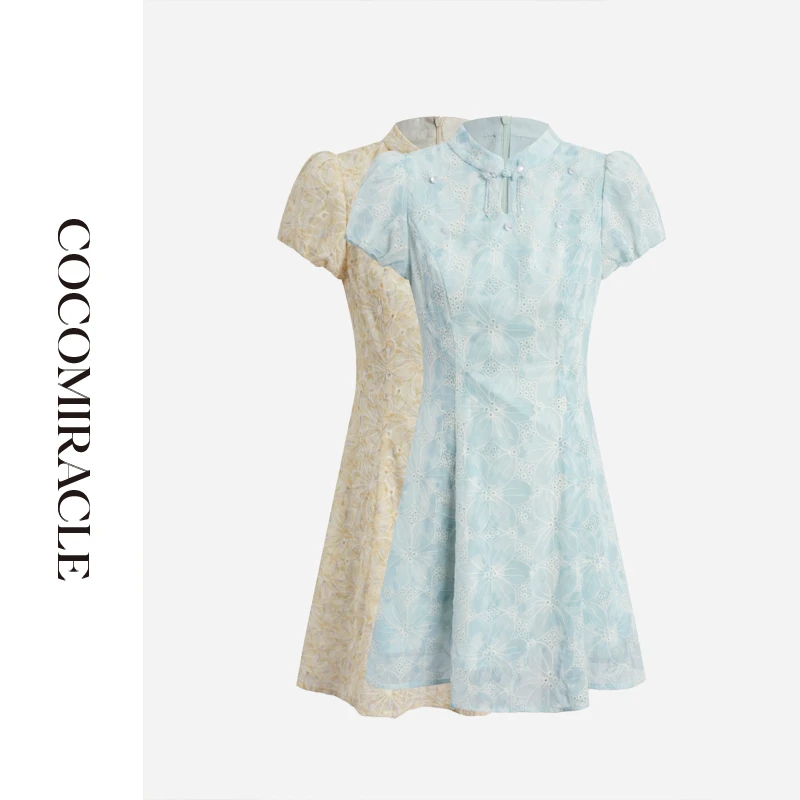 【豆豆定制】新款重工镂空刺绣连衣裙Q53LYQ572