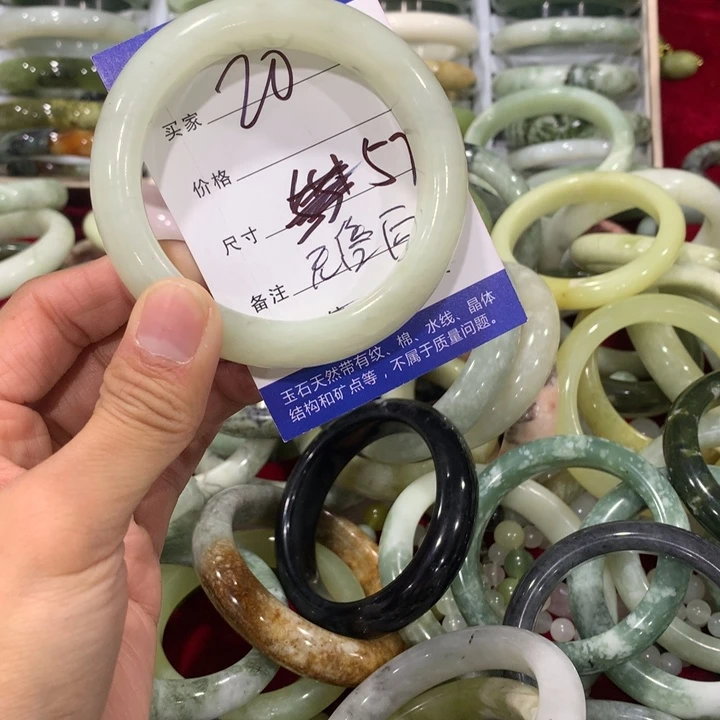 未镶嵌蛇纹石玉手镯安*20