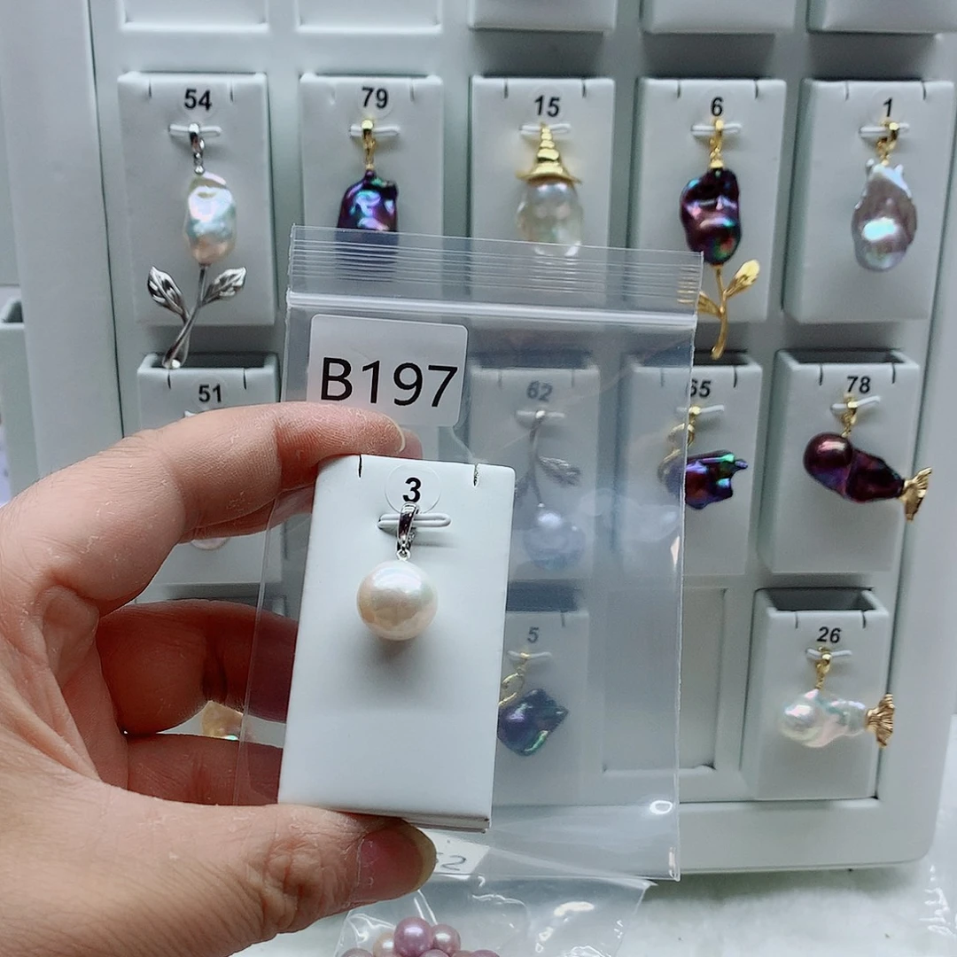 淡水珍珠合金吊坠(不含链)