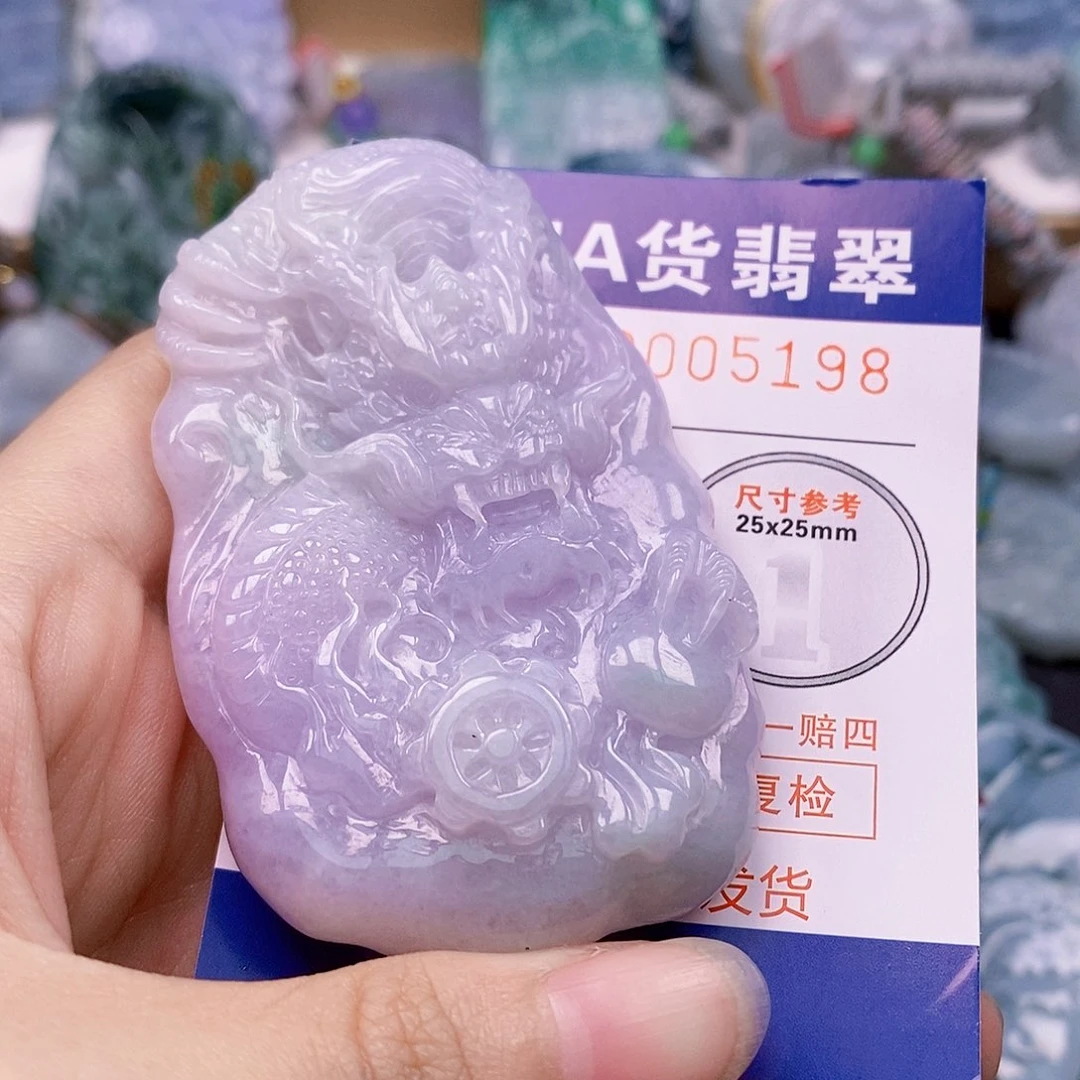 吊坠(不含链)未镶嵌翡翠梁**子