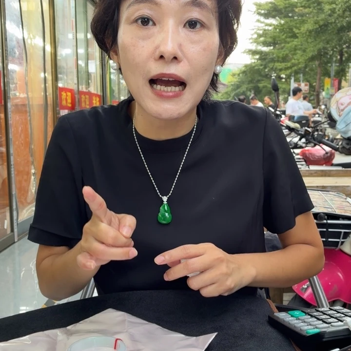 壶***涂未镶嵌手镯翡翠意向金