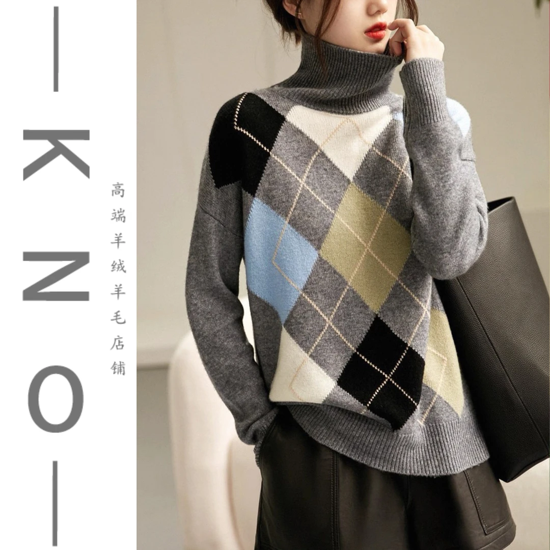 【KNO】秋冬新款两色菱格高领套头百搭时尚宽松