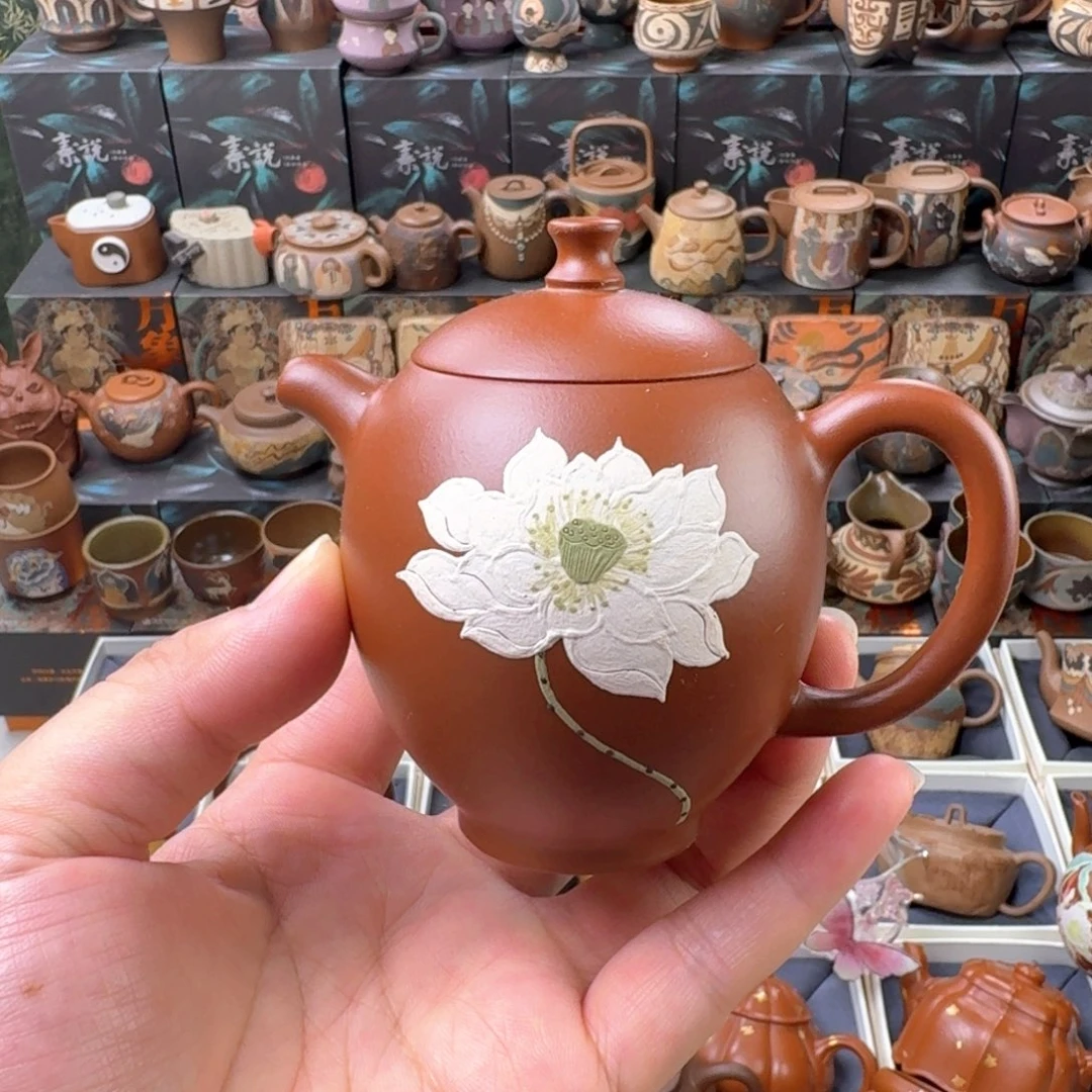 茶壶紫砂150cc原矿精工半手