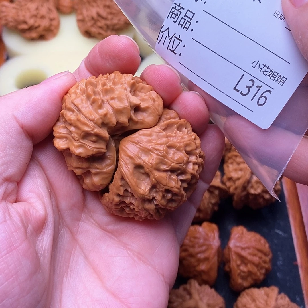 魚***肉把件文玩核桃太极霸王蛇43