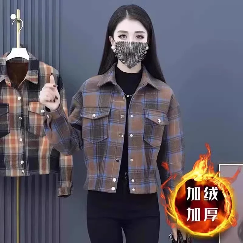 加绒加厚格子外套女秋冬季2025今年流行新款爆款时尚翻领夹克上衣